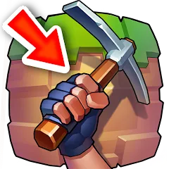 TEGRA
