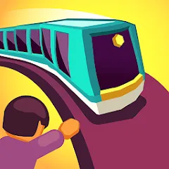 Train Taxi (Много денег)